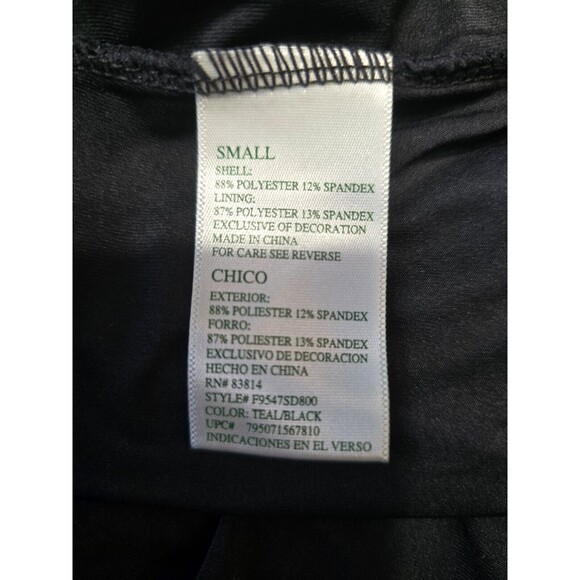 Tangerine Women's Racerback Tank Top Space Dye Blue Double Layer Size Small - Picture 6 of 7